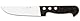 Deglon 7804017-C Fleischermesser Maxifil 17 cm