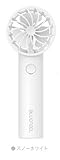 国内正規品 ブルーフィール ポータブル扇風機 BLUEFEEL PRO+ 超小型ヘッド ポータブル扇風機 最大風速12m/s ドローンにも使われている強力なモーター技術 (BLF18617-m(スノーホワイト)) 国内正規品 ブルーフィール ポータブル扇風機 BLUEFEEL PRO+ 超小型ヘッド ポータブル扇風機 最大風速12m/s ドローンにも使われている強力なモーター技術 (BLF18617-m(スノーホワイト))