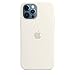 Apple iPhone 12 and iPhone 12 Pro Silicone Case with Magsafe - White