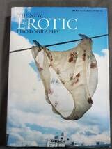 The New Erotic Photography Taschen 写真 洋書 Amazon.co.jp: P22 The new erotic photography ダイアン・ハンソン