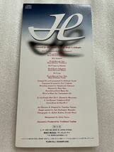 Amazon.co.jp: 廃盤佐藤寛之 calm8㎝ミニアルバム 光GENJI