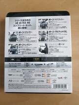 Amazon.co.jp: ジェイソン・ボーン・シリーズ アルティメット