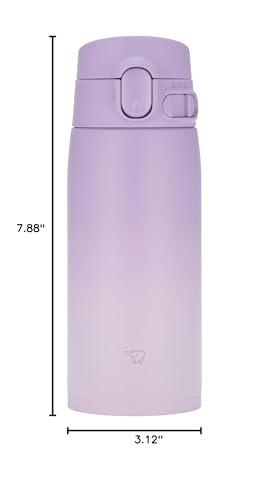 Image of Zojirushi SM-VH48-PZ GoCafe Insulated Stainless Steel Mug, 16-Ounce (.48 liter), PFAS-free & BPA-free