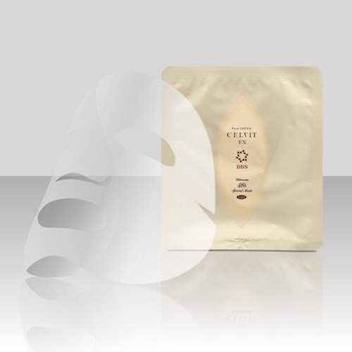セルビットEXアルティメイト 48h スペシャルフェイスマスク Amazon.co.jp: セルビットEX アルティメイト 48h スペシャルフェイス