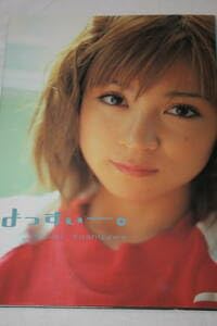 Amazon | 吉澤ひとみ（モーニング娘）写真集 アイドル雑誌セクシー水着