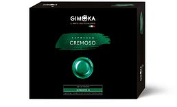 GIMOKA Cápsulas compatibles con el sistema profesional Nespresso (R)*, 300 cápsulas de mezcla CREMOSO, para máquinas comerciales