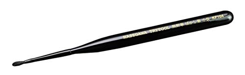 Hasegawa KF104 Bokashi Fude SL pinceau de dégradé maquillage