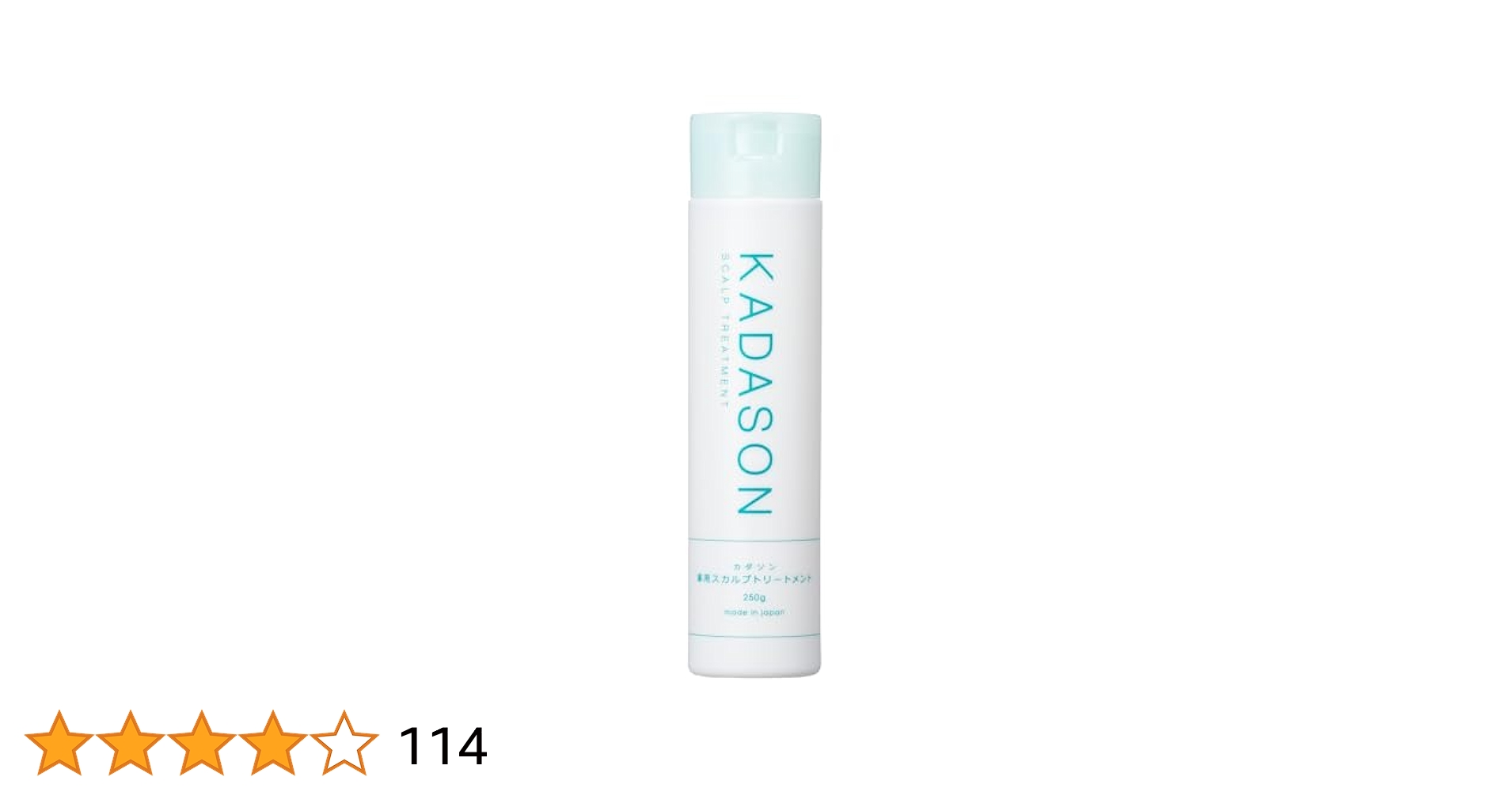 507536　カダソン薬用スカルプトリートメント詰替用950g でかソン（KADASONスカルプトリートメント詰替用） | ワイズ製薬