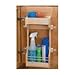 13-1/2" Sink Base Door Storage Tray, Wood, 13-1/2"W x 5"D x 18-1/2"H
