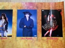 Amazon.co.jp: 浜田麻里 ポスター 1983年～1992年 B2サイズ : 文房具