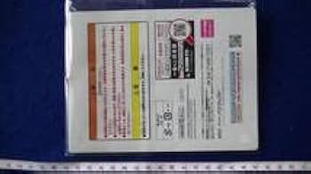 Amazon | 黒子のバスケ 缶バッジセット 青峰大輝 今吉翔一 桜井