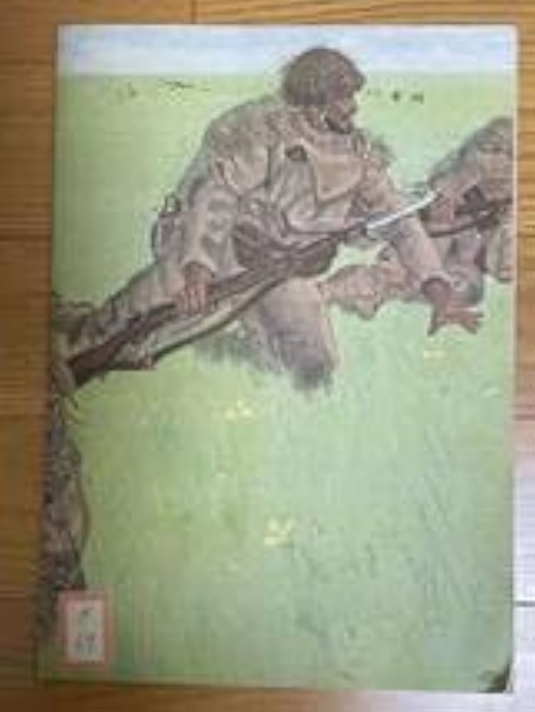 本日限定　早い者勝ち　希少本　聖戦美術 陸軍省情報部 非売品　激レア　古書　歴史 Amazon.co.jp: 古書 第二回・聖戦美術展集昭和16年陸軍作戦記