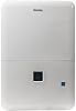 Danby 50 Pint Dehumidifier in White (DDR050BJ2WDB)