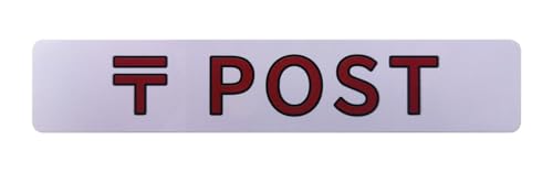 ArtGate 郵便ポスト ステッカー シール 郵便マーク POST 郵便受け 〒 郵便局 プレート サイン 案内 横長 小さい 大きい おしゃれ かわいい マーク 防水 耐水 手紙 メール, 耐光・耐水性, 28mm×150mm, (POST(白), 1