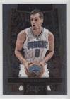 Mario Hezonja (Basketball Card) 2016-17 Panini Select - [Base] #86