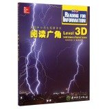 Reading for Information Level 3D: Earth Science & Physical Science 7553623784 Book Cover