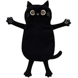 Cuckool Black Cat Heating Pad