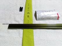 Amazon.co.jp: がまかつ がまへら 凛刀 迅 16尺 同様です