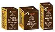 New shama wajid ali shah combo pack tablet 10 pills oil and granules