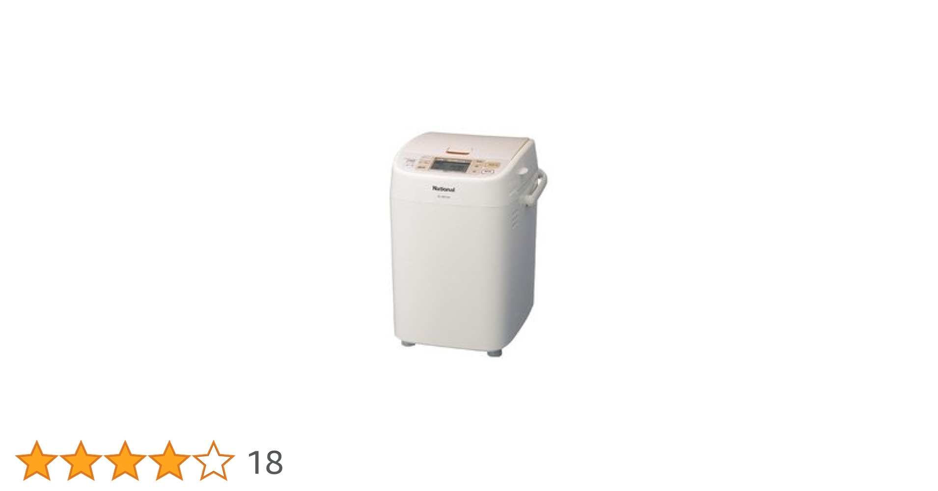 Amazon.co.jp: パナソニック ホームベーカリー 1斤タイプ