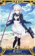 Amazon.co.jp: FGOアーケード 【サーヴァント】【再臨段階2】No.179