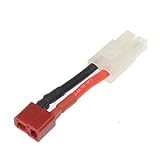 バッテリー2P変換コネクター(RE) [イーグル模型][#3095LP-RE]