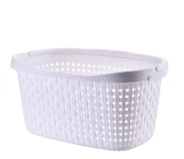 GLOBE1 Plastic Laundry Basket - White (Uses : Laundry, Food, Vegetables Basket) (B0C7HRKWYW) Amazon Price History, Amazon Price Tracker