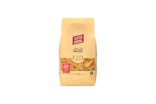 Emirates Macaroni Penne Rigate 400g