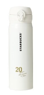 Starbucks Coffee - スターバックス 銀座 20周年 3点セット Starbucks Coffee - スターバックス 銀座 20周年 3点セットの