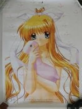 Amazon.co.jp: AIR エアー パソコン版発売日限定ゲームポスター B2 Amazon.co.jp: AIR エアー パソコン版発売日限定ゲームポスター B2