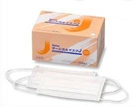 [Kenz] T[WJ}XN J 50 y{z (pzCg) 4Zbg