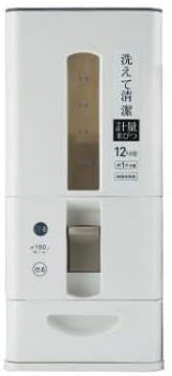 6kg Kitchen rice storage bucket container box automatic rice dispenser bin - (Size: 6kg, Color: White)