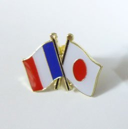 非売品万博フランス国旗デザインピンバッジ 万博 非売品ピンバッジ 国旗 セット - メルカリ