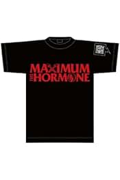 Amazon.co.jp: マキシマムザホルモン Tシャツ