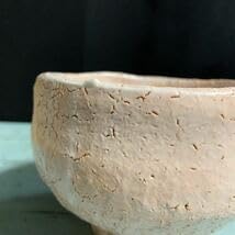 Amazon.co.jp: 茶道具 吉田仙萩 萩焼 茶碗 萩焼窯元 抹茶碗 陶器