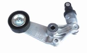 Tenseur de ceinture 16620-22010 auto compatible Toyota Corolla 08