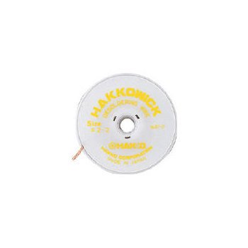 (HAKKO) EBbN2m2.5mm 874
