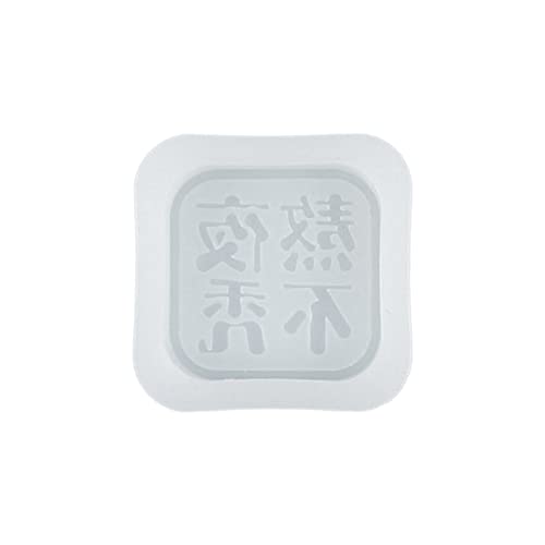 Molde de silicona con forma de placa de personaje chino, herramientas de decoración de pasteles, fondant, accesorios para hornear chocolate, molde para hornear personajes chinos