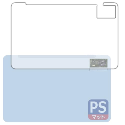 PDAH[ OUKITEL OT5 Ή PerfectShield ی tB [wʗp] ˒ጸ hw {