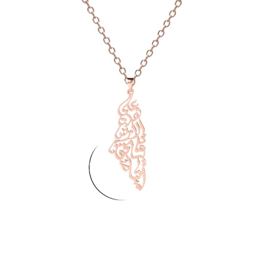 Collier carte Palestine en argent 925, un bijou géographique raffiné pour femme