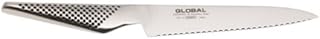 Global 6" Serrated Utility Scallop Knife