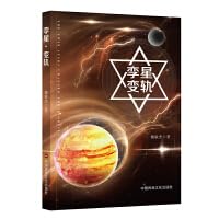 ??·?? 7512216475 Book Cover