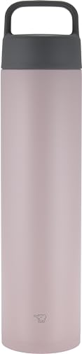 Image of SM-RB75E Stainless Carry Mug 25 ounce Pink