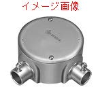 Amazon | パナソニック(Panasonic) ねじなし丸型露出ボックス 直角2方