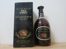 WILD TURKEY 1855　ワイルドターキー 750ml Amazon.co.jp: 古酒 未開栓 箱付 激 ワイルドターキー 1855