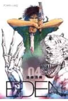 Amazon.co.jp: EDEN 4: It's an Endless World (アフタヌーンKC