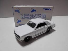 Amazon | トミカくじ 3 スカイライン GT-R (ハコスカ） | ミニカー