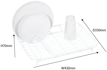 Addis White Metal Drainer