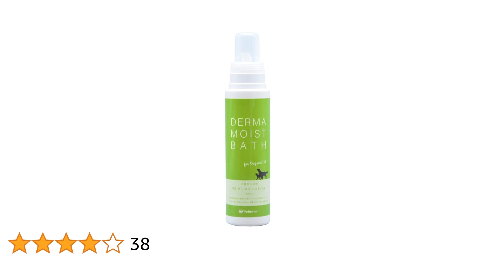 BASICS ダーマモイストバス 3L Amazon | BASICS Dermcare ダーマモイストバス 業務用 3L 犬猫用