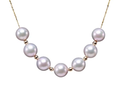 Collier perles Akoya blanches et or 18 carats | Le cadeau de mariage idéal